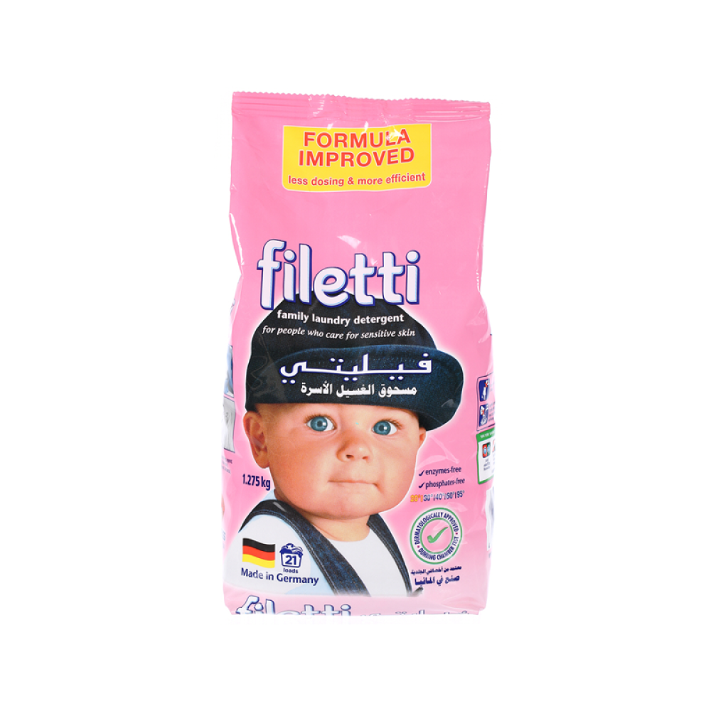 filetti-sensitive-family-laundry-detergent-01-qtawseel-1.png