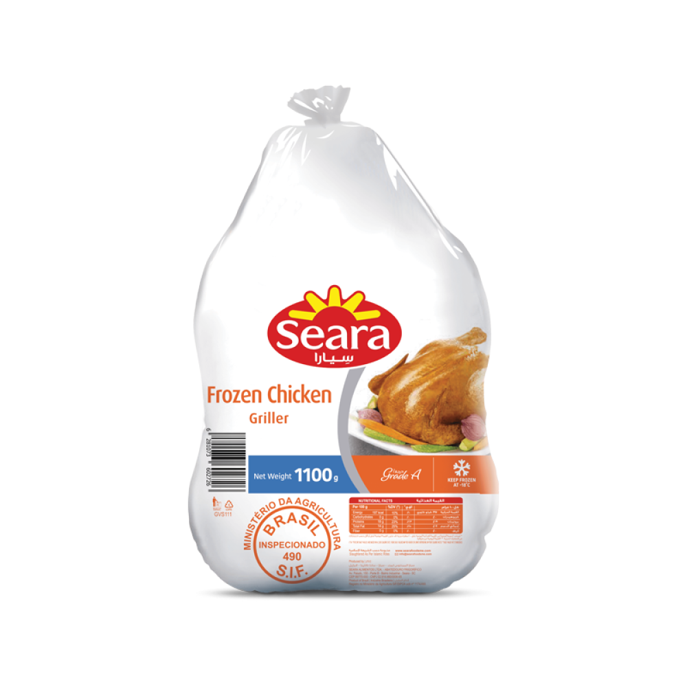 seara-frozen-chicken-griller-1100g-qtawseel-1.png