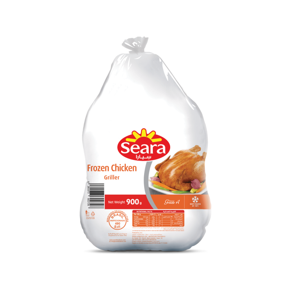 seara-frozen-chicken-griller-900g-qtawseel-1.png