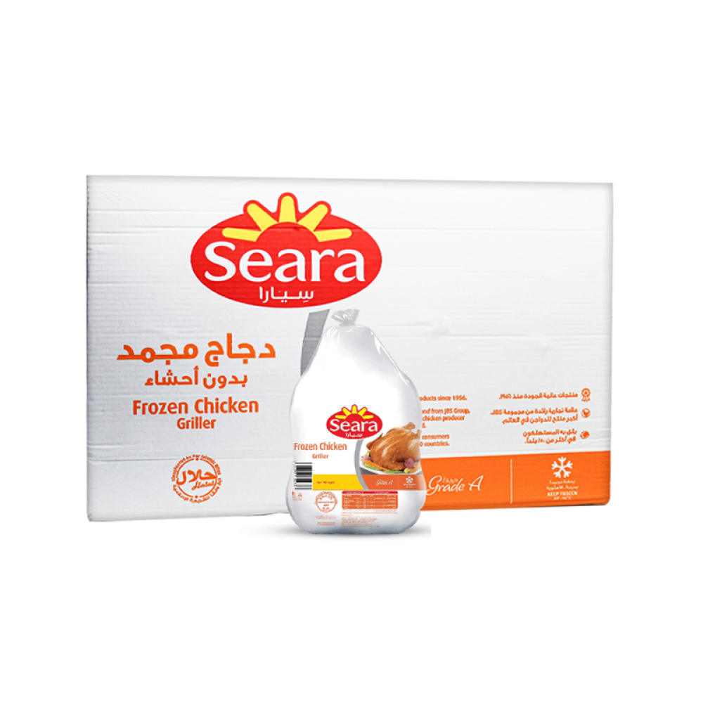 seara-frozen-chicken-griller-qtawseel-1.png